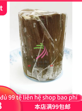 越南食用农产品特产 新品 cha gio lua cay nho 500g gio lua
