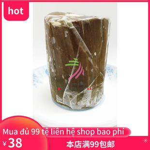 gio cha 新品 500g cay nho lua 越南食用农产品特产