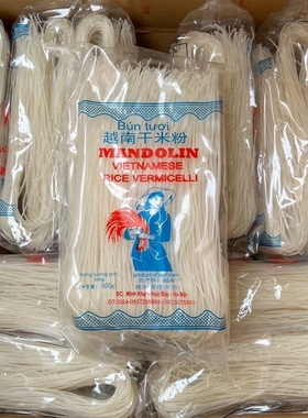 越南进口干米粉Bun tuoi 鸡肉粉牛肉粉圆粉细粉丝500g发5包包邮