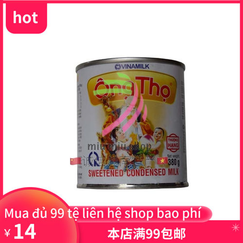 越南sua ong tho trang  380g