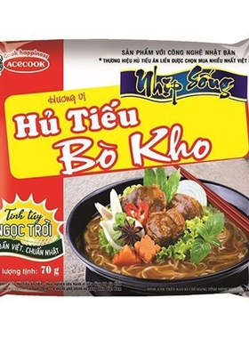 越南进口方便河粉米粉红色包装速食早餐粉hu tieu bo kho