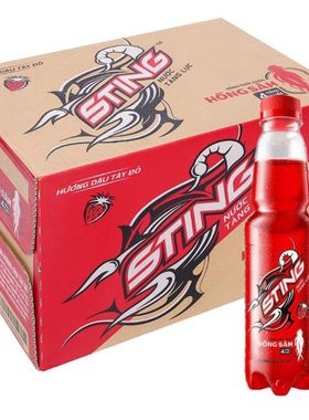 越南原装进口草莓味红色汽水碳酸饮料 sting dau nuoc ngot