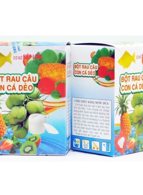 越南果冻粉椰子布丁甜品原料果胶粉bot rau cau con ca deo 10g