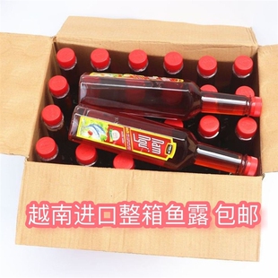 越南鱼露chin su nam ngu南渔鱼露凤尾鱼酱油整箱24瓶*500ml