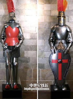 古罗马中世纪骑士欧式风西餐盔甲