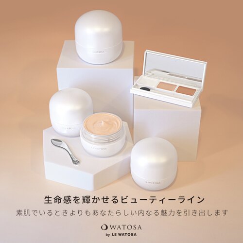 日本贵妇瓷感防晒妆前霜SPF50