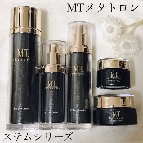 日本直邮MT小黑瓶亢衰护肤套装