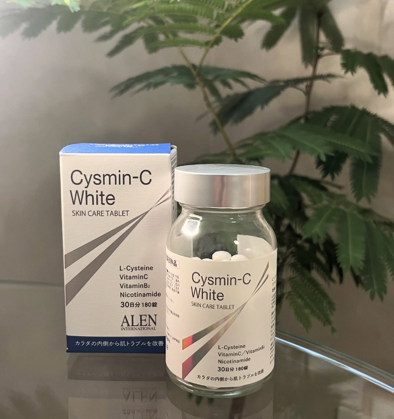 日本本土美白丸CysminC