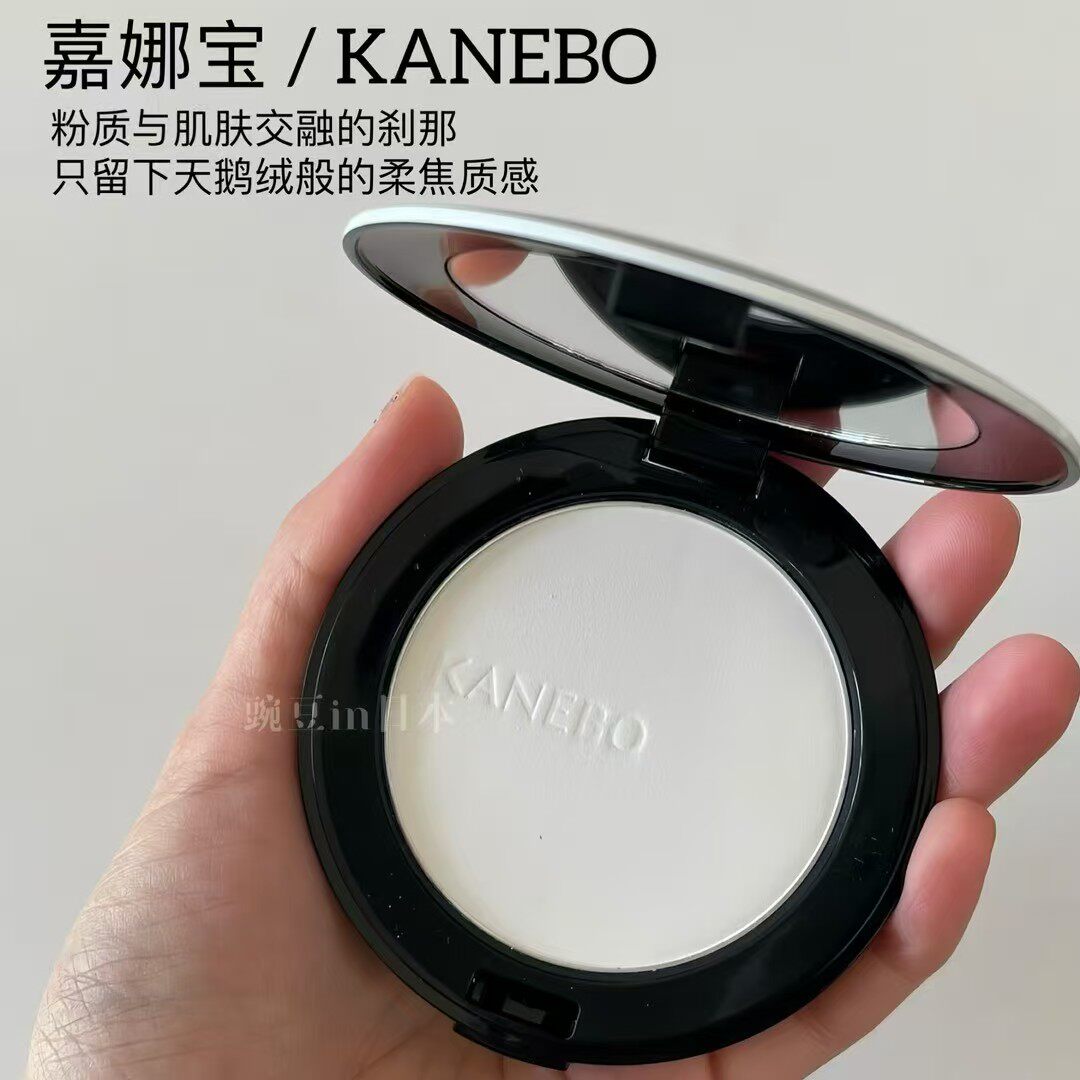 速发~清透柔焦粉饼~日本kanebo嘉娜宝晶透柔光蜜粉饼 8.5g配赠品