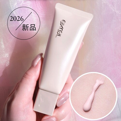 EXCEL2026防晒妆前乳SPF48