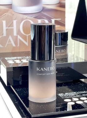现货｜日本KANEBO嘉娜宝轻柔润透光感粉底液自然遮瑕30g