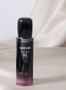 直邮｜日本Noevir诺薇雅91精华45g 抚平深纹紧致肌肤恢复弹性