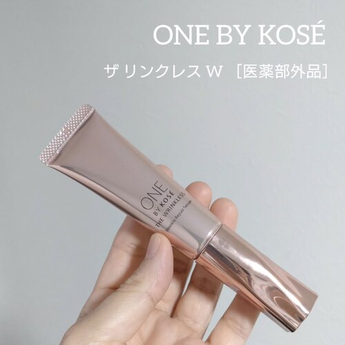 高丝ONEBYKOSE紧致抗皱眼霜