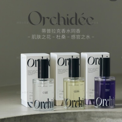 日本沙龙推荐Orchidee香水护发油