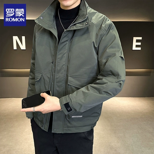 Мужская осенняя элитная куртка для отдыха, в корейском стиле