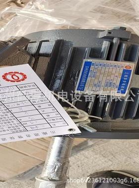 厂家水塔苏州电机AEVH-NV-2.2KW(3HP-8P)立式