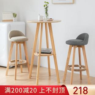 家用酒吧台小圆桌子简约阳台咖啡厅椅高脚凳组合实木北欧奶茶店