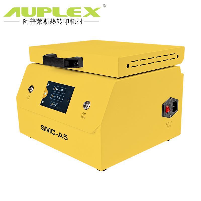 厂家Personalized 3D Vacuum Heat Press Printing Phones Case