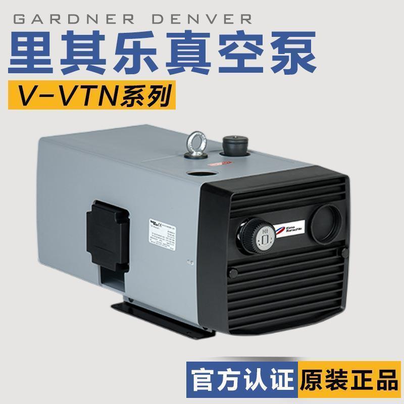 厂家直销进口VTN26VTN41里无油旋片其乐真空泵干式VTN16Rietschle