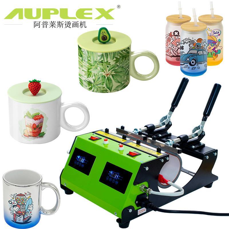 厂家双工位热升华烤杯机马克杯压标设备logo印制机器杯子印花机热