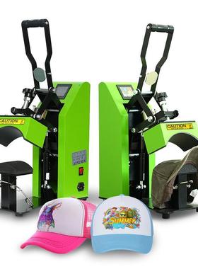 厂家Automatic Open 2in1 cap press 棒球帽子印刷机diy peaked c