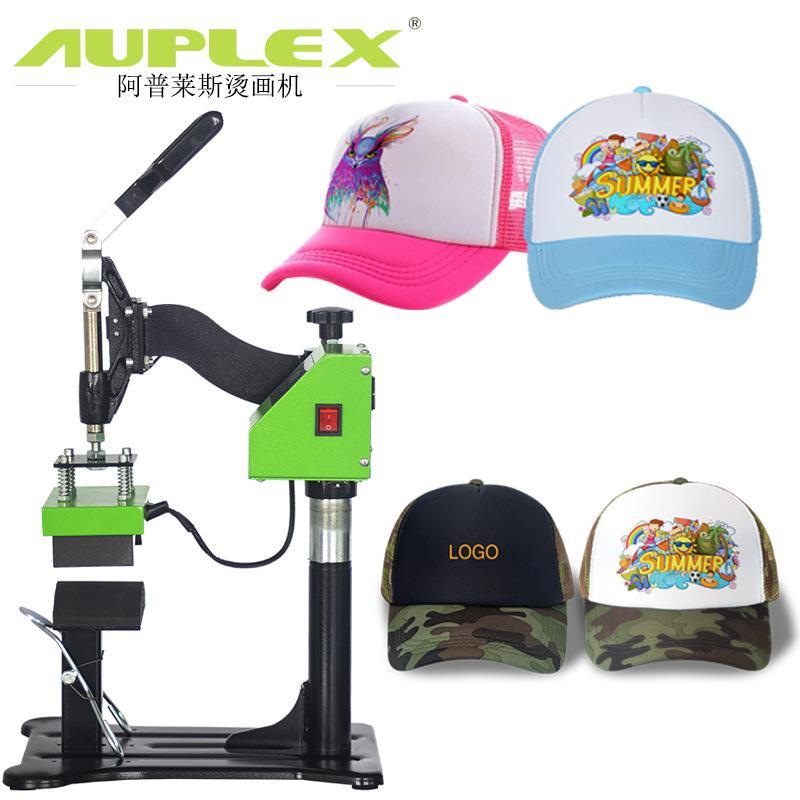 厂家热转印升华DIY印图设备帽子烫画机手动压烫帽机摇头帽子印花
