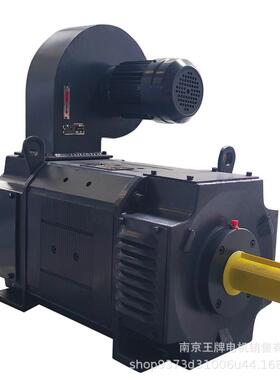 厂家直销王牌电机 Z4直流电机 Z4-160-31 30KW 440V 1500r/min