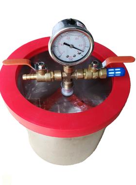 全新厂家直供3加仑真空桶3gallon Vacuum chamber硅胶树脂AB胶脱