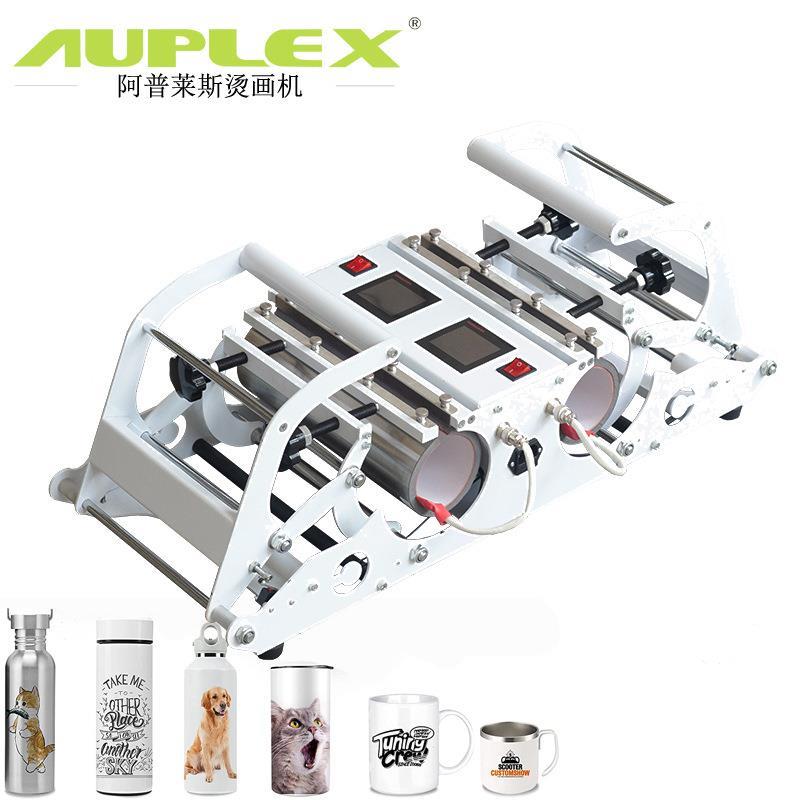 厂家15/20/30oz heatpress tumbler press machine sublimation m