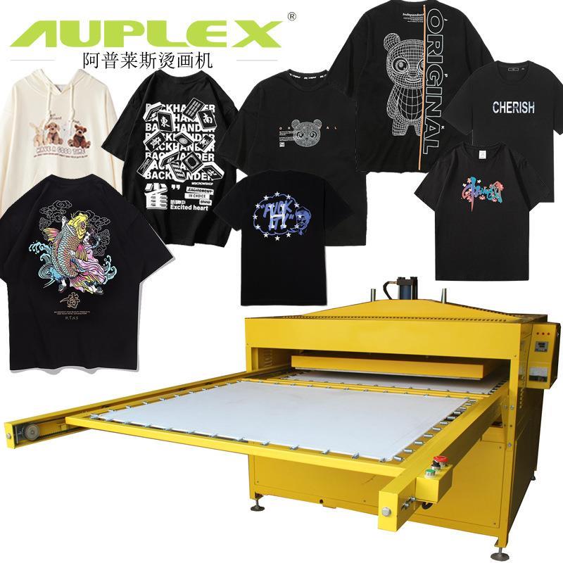 厂家热升华机110*170cm 牛仔裤烫钻机床单被套印刷大幅面热转印机