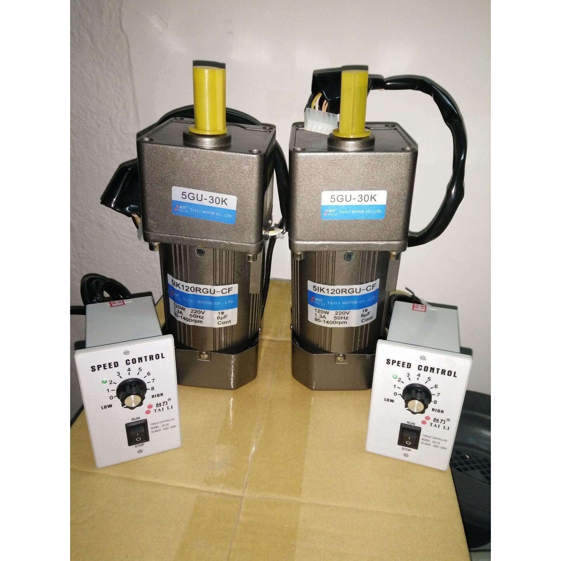 厂家直发调速电机5lK120RGU-CF  5GU30K