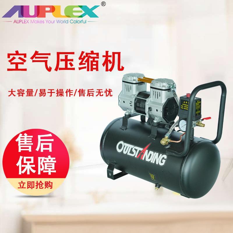 厂家新款气泵空压机空气压缩机无油充气机现代高压打气泵木工汽修