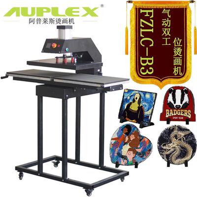 厂家40*50cm烫画机双工位气动毛衣烫印设备 汽动热转印机内裤印lo