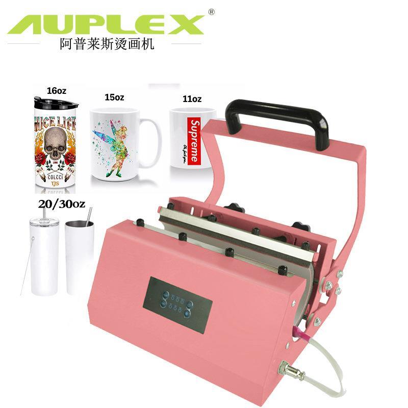 厂家空白杯子印照片机器印图热转印烤杯机烫印变色马克杯个性广告
