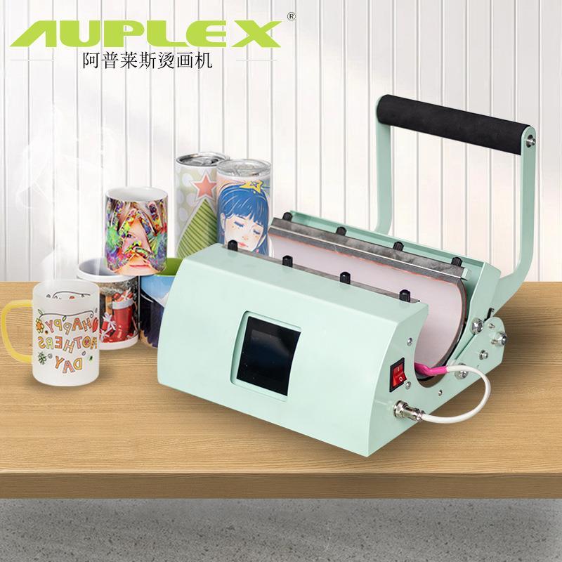 厂家马克杯热转印机直筒杯印刷机30oz tumbler mug sub情侣杯烫画