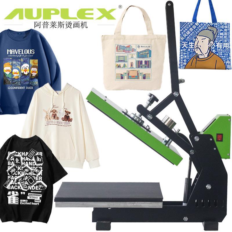 厂家磁性半自动多尺寸平板高压热转印设备衣服印图布袋logo烫标烫