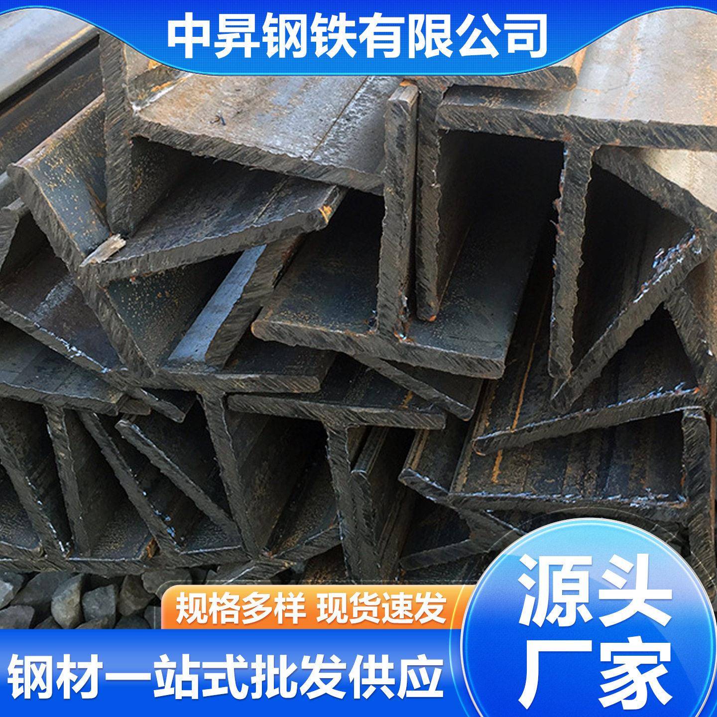 现货Q235BT型钢建筑幕墙用T型钢热轧焊接T型钢材质规格多