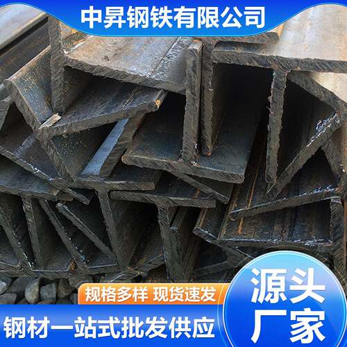现货Q235BT型钢建筑幕墙用T型钢热轧焊接T型钢材质规格多
