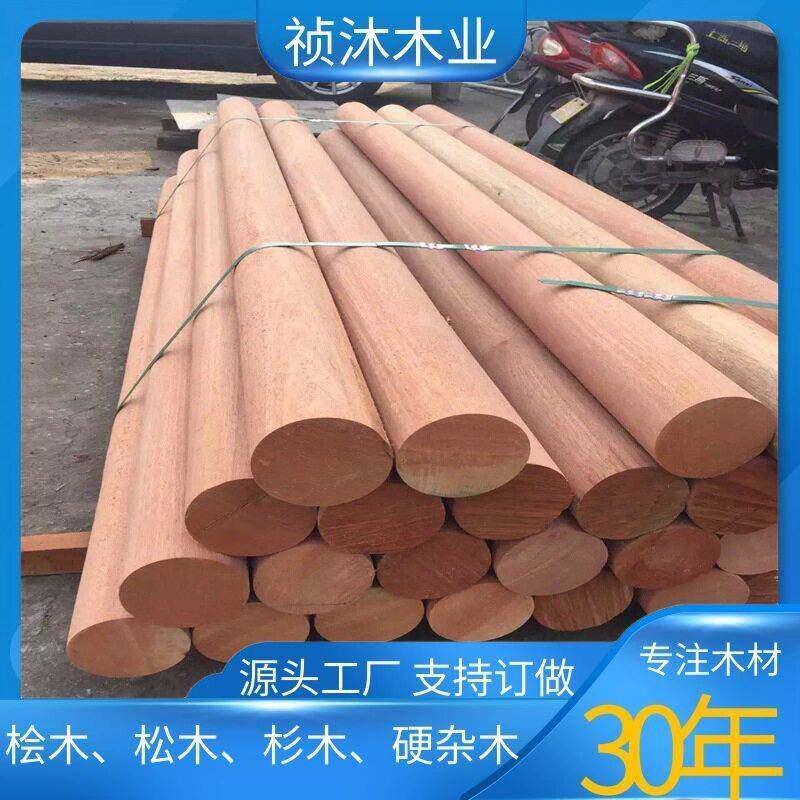 樟子松实木碳化木板防腐木葡萄架木地板护栏庭院露台宽板火烧木