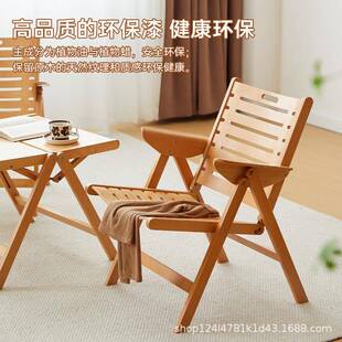 户外实木折叠桌椅组合露营野营自驾游便携阳台躺椅咖啡店方形桌子
