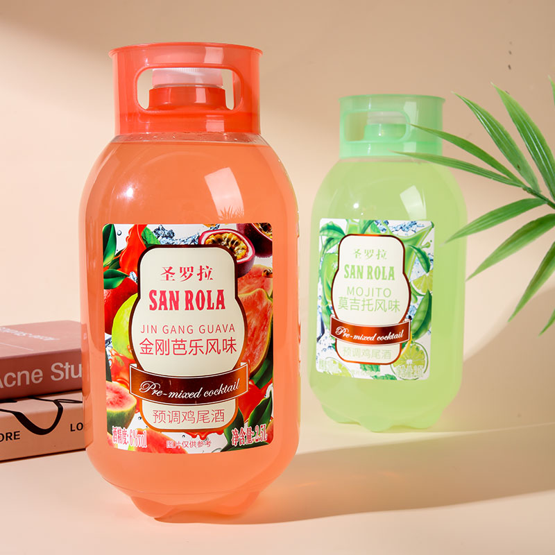 圣罗拉嗨棒预调鸡尾酒清爽果味微醺适合酒吧聚会长岛冰茶莫吉托
