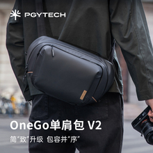 PGYTECH相机包单肩摄影包蒲公英相机斜挎包OneGo单肩包V2适用佳能富士索尼单反相机包镜头内胆包骑行腰包