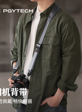 PGYTECH相机背带蒲公英相机肩带快拆微单反快装板单反相机斜跨带适用索尼佳能富士尼康相机配件挂绳