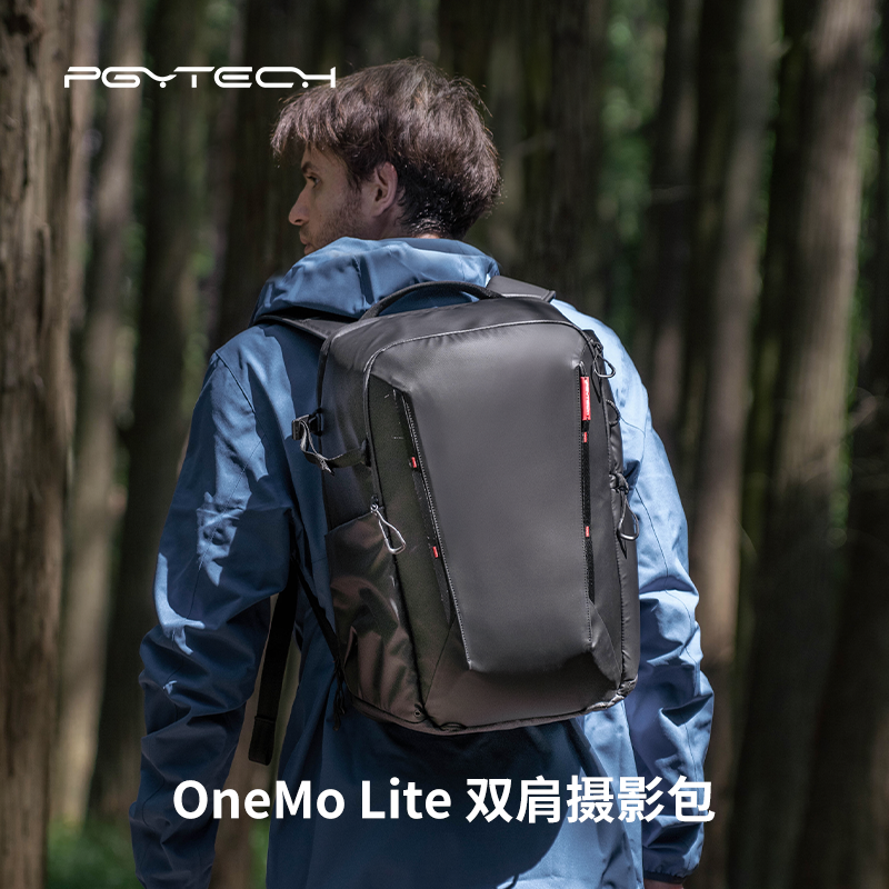 PGYTECH摄影包相机包蒲公英OneMo Lite双肩背包专业器材收纳数码包单反微单相机无人机包稳定器户外旅行登山-封面