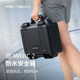 PGYTECH御2Pro安全箱防水用于大疆无人机配件Mavic2 ZOOM保护收纳箱手提安全防爆电池箱