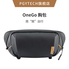 PGYTECH 配件gopro收纳包骑行卡片机手机配件运动相机内胆蒲公英背包 OneGo胸包相机包单肩腰包微单摄影数码