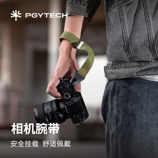 PGYTECH相机腕带蒲公英相机手腕带快拆微单手绳单反挂绳适用索尼佳能富士磁吸相机配件