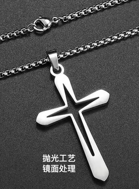 夏季钛钢男士镂空十字架项链