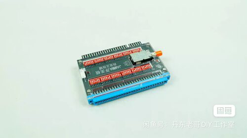 自定义Jamma开关板
