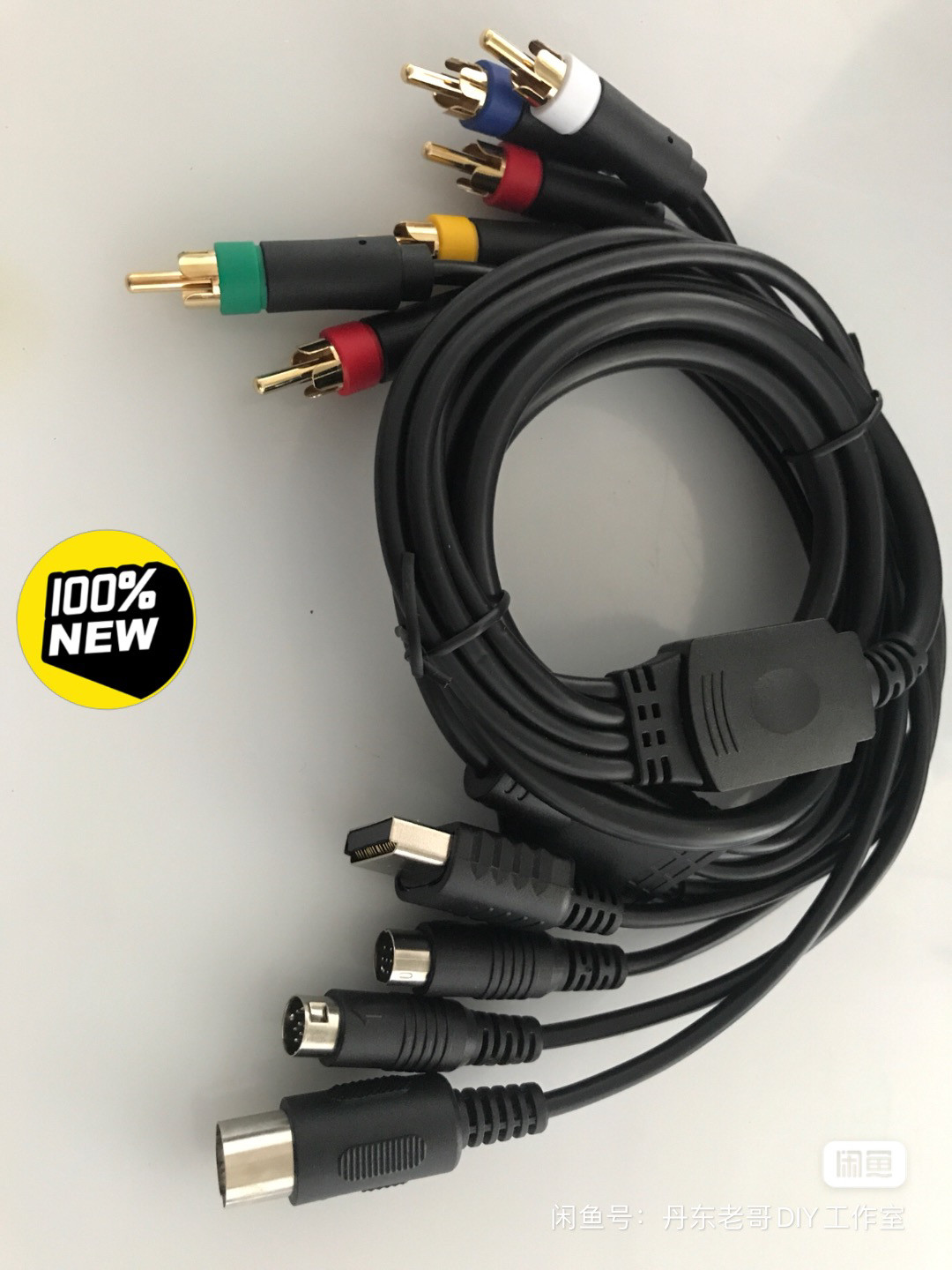 世嘉四合一rgbs线